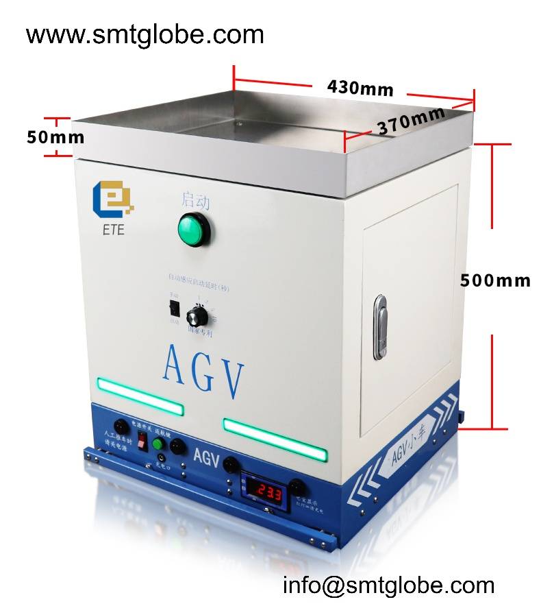 AGV robot for moving wave soldering pallet