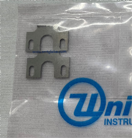 UIC 90055458 latch extended