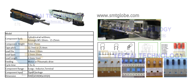 radial tape feeder